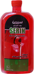 Serin Water Coolant